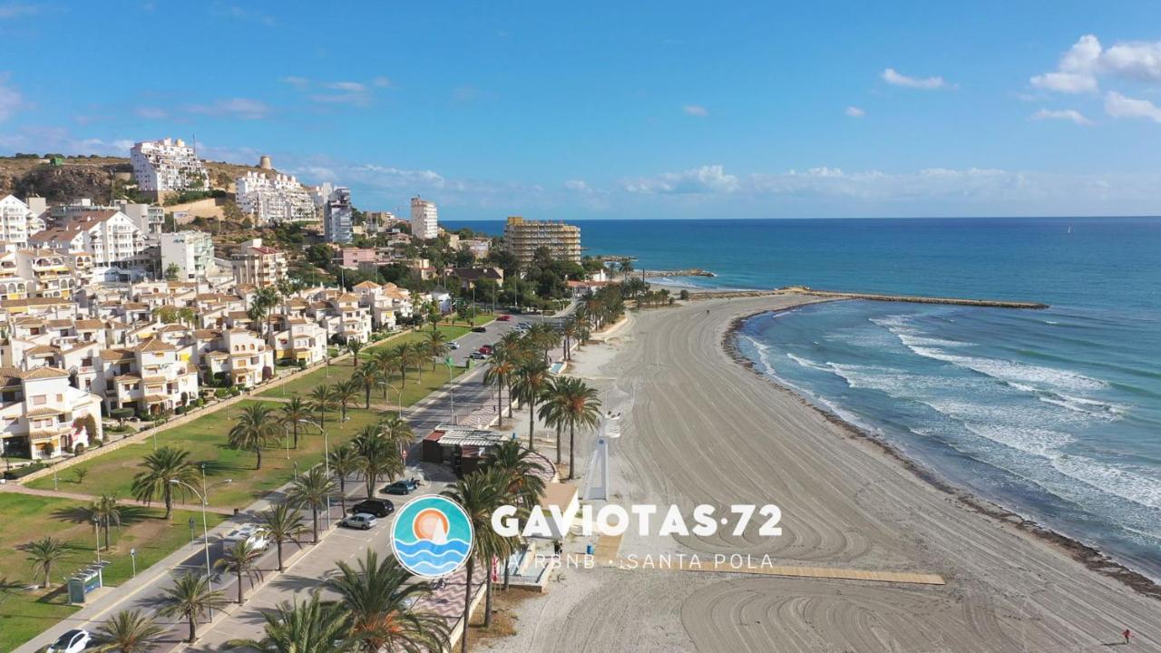 Апартаменты Nuevo A Estrenar. Vistas Al Mar, Terraza, Ascensor Санта Пола Экстерьер фото